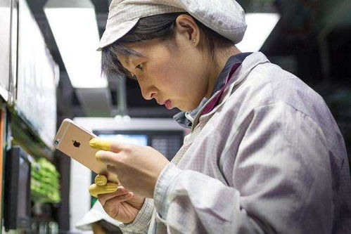 一個(gè)好消息,富士康正式宣布 美國(guó)不敢相信郭臺(tái)銘說(shuō)出這樣的話